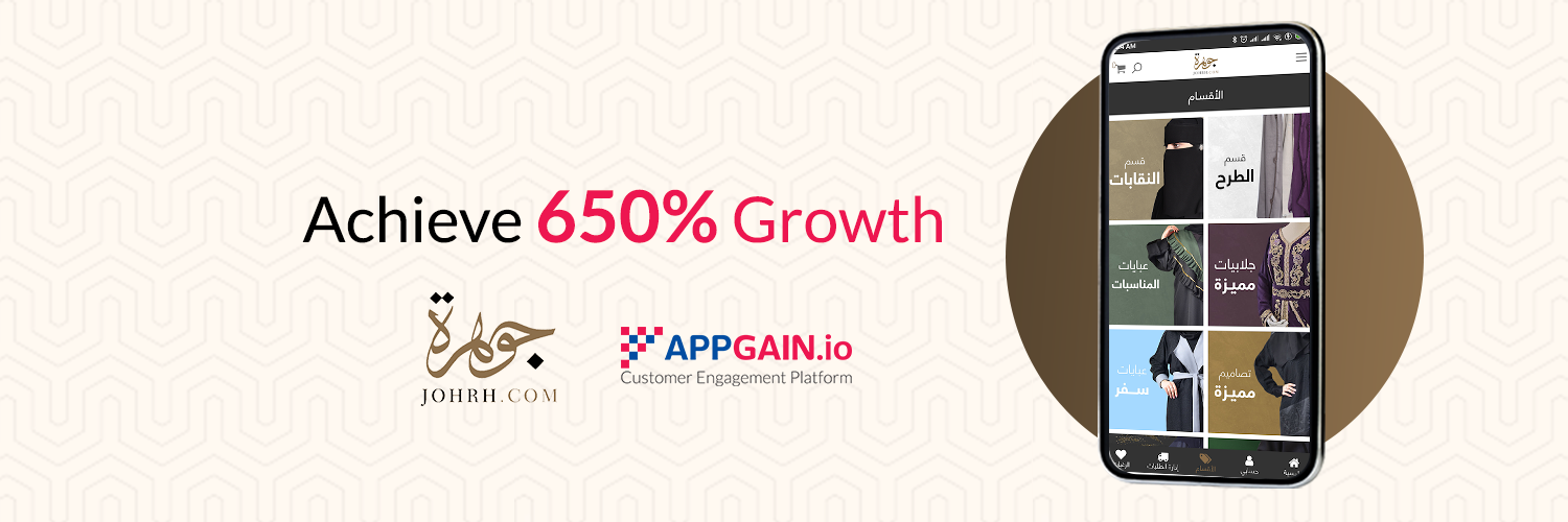 how-appgain-helped-johrh-increase-growth