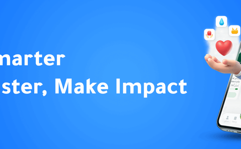 IHSAN Super App: Transforming Digital Giving into a Seamless, Multi-Channel Experience